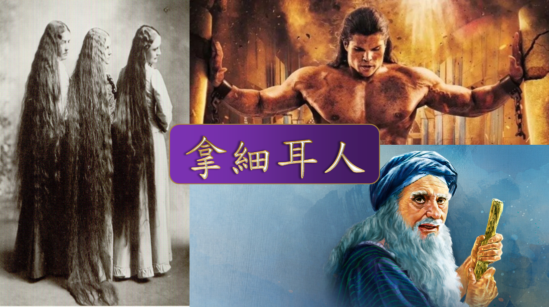 圖片是搜尋合成的，原圖非本站所出。