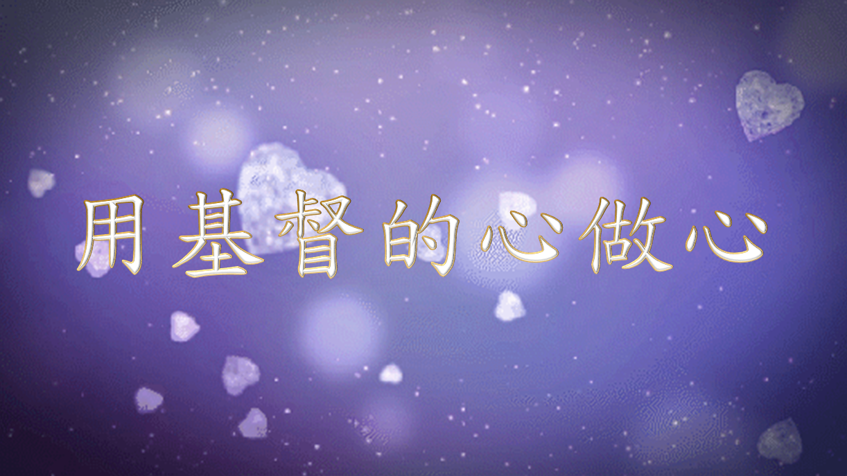 圖片是搜尋合成的，原圖非本站所出。