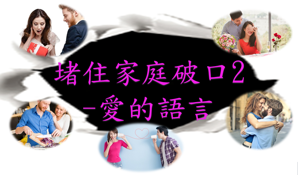 圖片是搜尋合成的，原圖非本站所出。