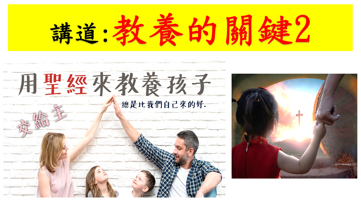 圖片是搜尋合成的，原圖非本站所出。