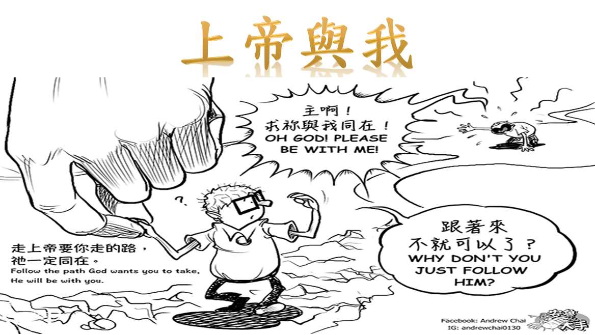 圖片是搜尋合成的，原圖非本站所出。