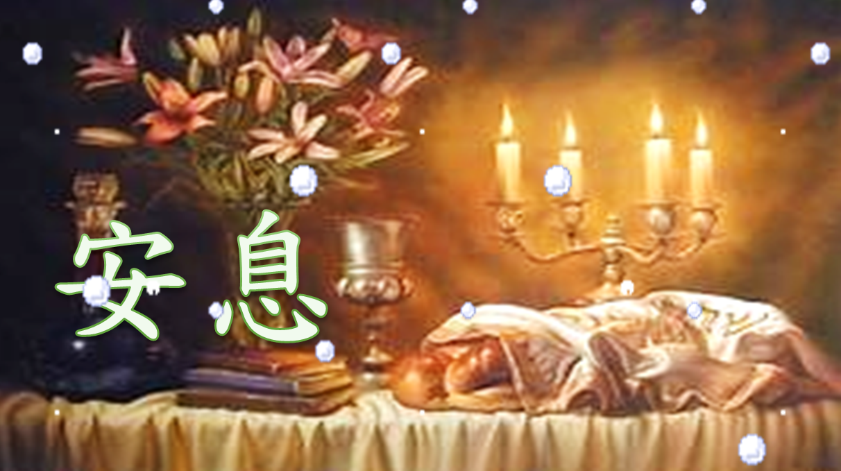 圖片是搜尋合成的，原圖非本站所出。