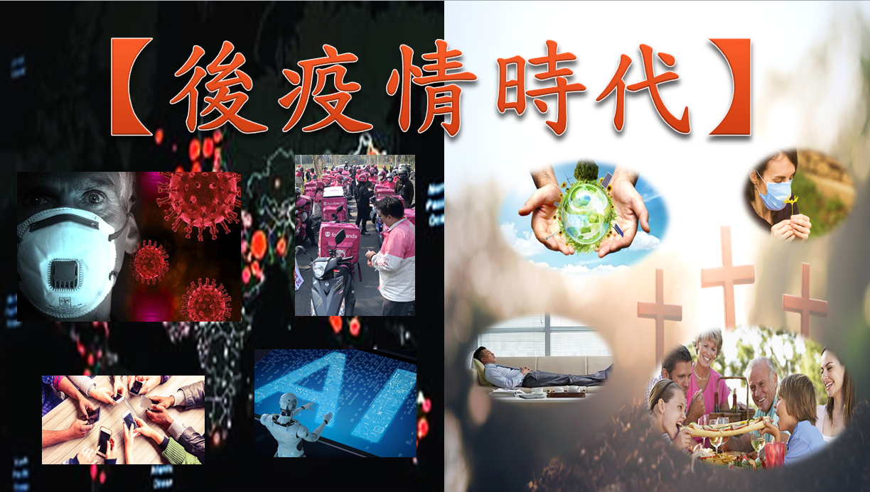 圖片是搜尋合成的，原圖非本站所出。