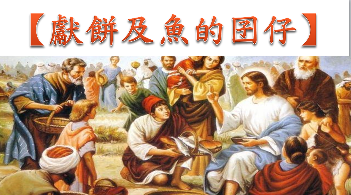 圖片是搜尋合成的，原圖非本站所出。