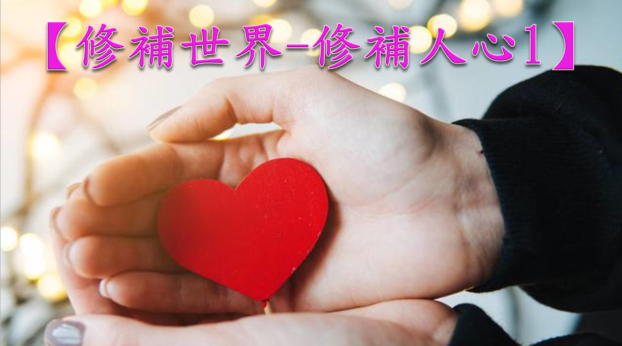 圖片是搜尋合成的，原圖非本站所出。